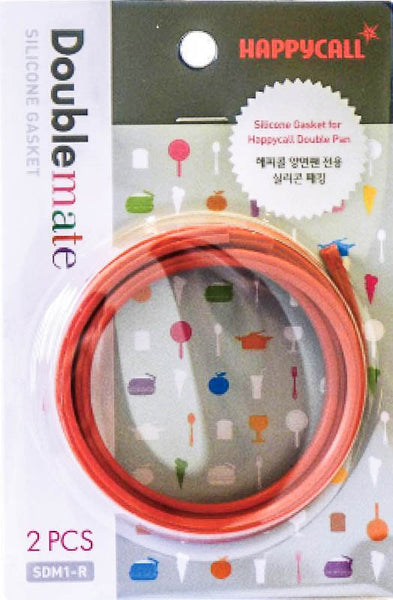 Silicone Gasket for Double Pan